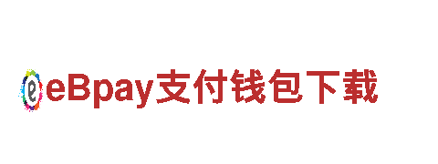 so米体育nba直播免费观看英超赛程清洁环保，专业可靠